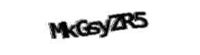 Security check image, please type the characters shown